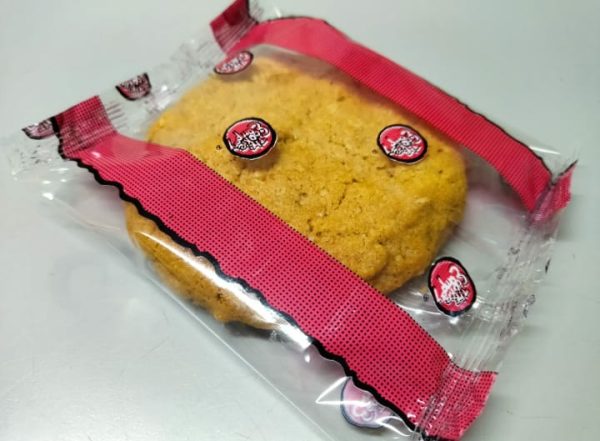 GALLETA AVENA EMPACADA 1 UND X 45 GR